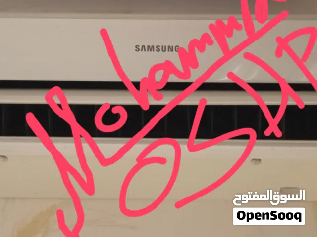 مكيف سامسونج 2 طن تايلندي الهرمي شبح غني عن التعريف راكب في مكانه استخدام فعلي 3 شهور فقط موديل 2019