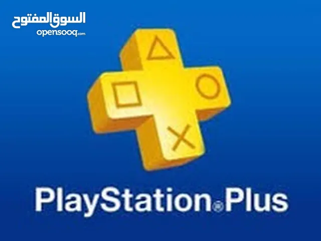 PlayStation gaming card for Sale in Baghdad