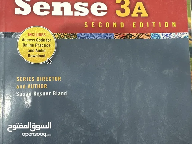 Collection of Educational books مجموعة كتب تعليمية للفصل التمهيدي في الجامعات الخاصه تحديداً AUK