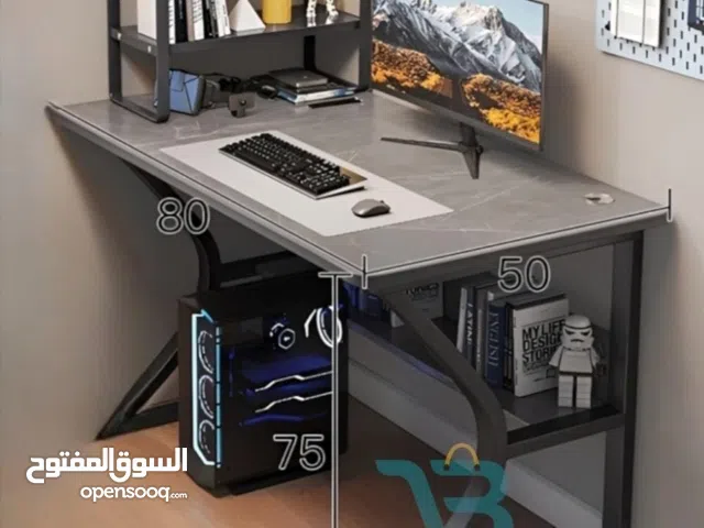 طاولة متعددة الاستخدام للألعاب او للدراسة