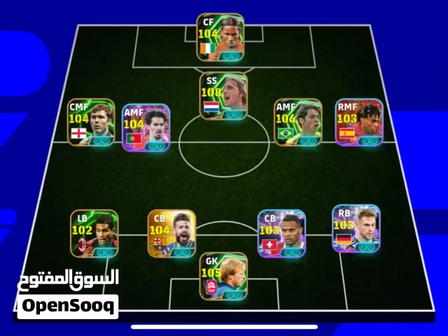 PES Accounts and Characters for Sale in Cairo