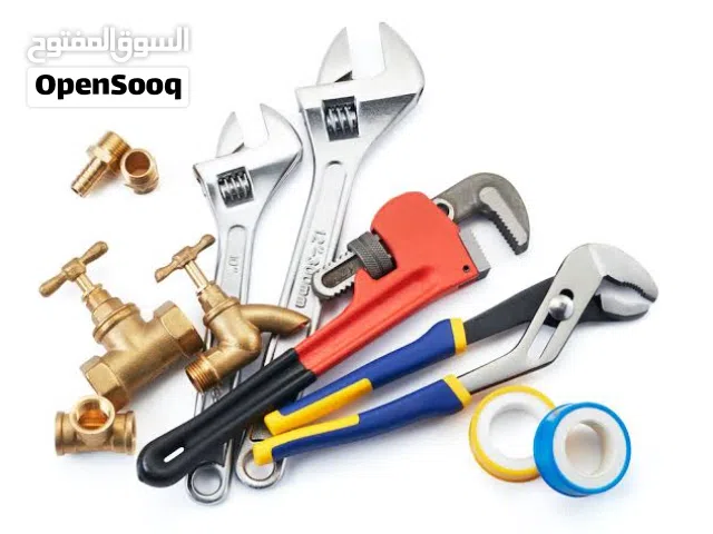 plumber maintenance