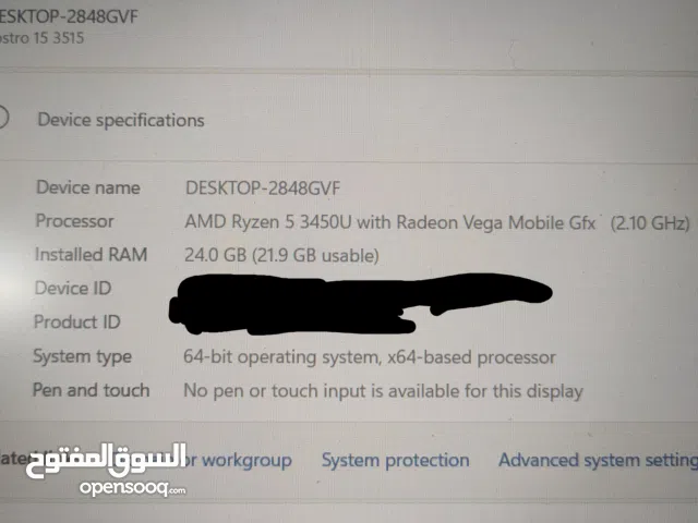 لابتوب Dell Vostro 15 للبيع – بحالة ممتازة