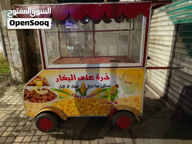 عربة للبيع