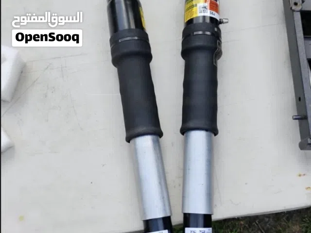 مساعدات دينالي و اسكاليد