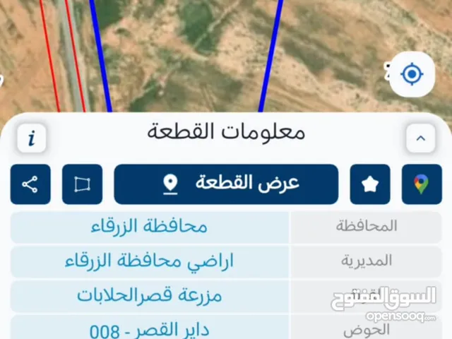 قطعة ارضًً واصل جميع الخدمات مساحة 1400مترًً مشترك