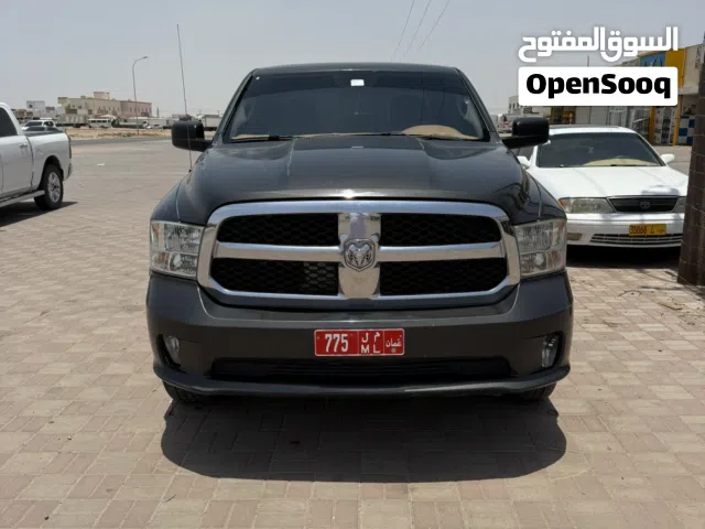 دوج رام كلاسيكي