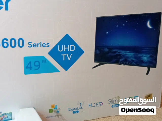 only 90 omr super offer