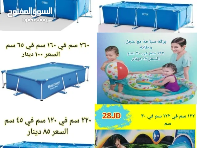 بركة سباحه اعمدة 260 سم في 160 سم في عمق 60 سم.