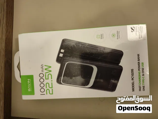 Power Bank سريع