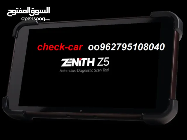 جهاز فحص السيارات G-scan Z5 الجهاز الاصلي لفحص جميع انواع السيارات