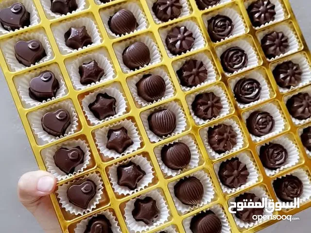 50 حبه ب 5 دنانير فقط بمناسبه العيد وبمناسبه عيد الاستقلال الوطني للاحتفالات بالتخرج * 078269510
