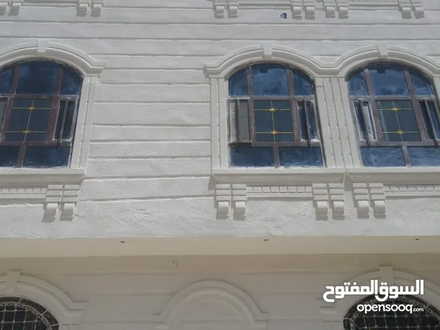 بيت عرررطة في مدبح
