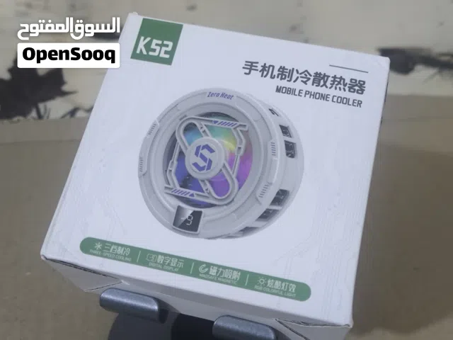 افضل مبردة لحل حرارة الهاتف وتقطيع بسعر مناسب جدا!(مبردة K52 واحد من افضل مبردات متوسطه للتبريد)