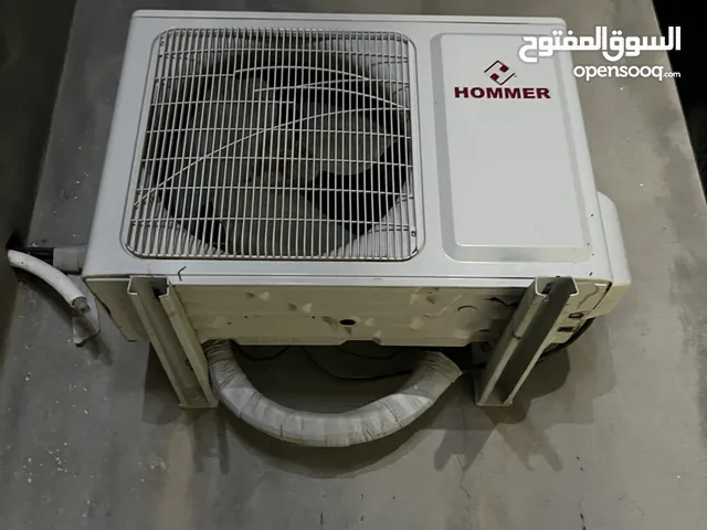 Ice Home 1 to 1.4 Tons AC in Tripoli