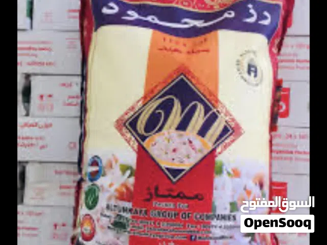 رز محمود بيع