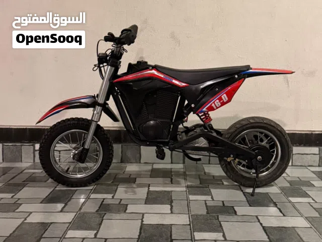 تريل كهربائي للاطفال