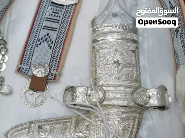 خنجر جديد ...الوصف "قابل "