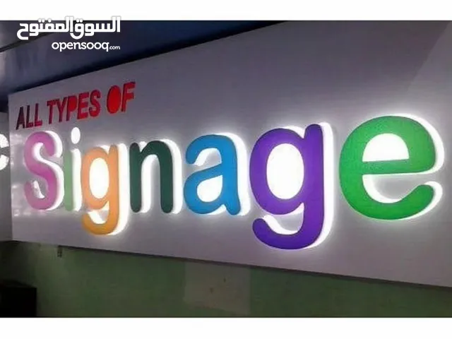 shop signboard shop sign board advertising wallpaper sticker banner printing