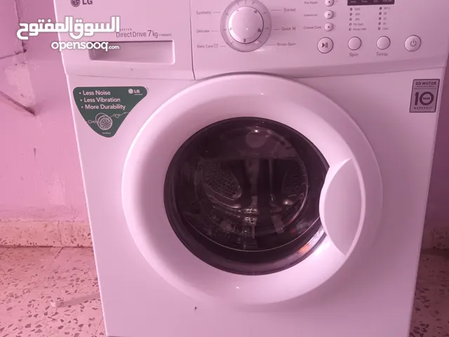 غساله بحالة الجديد
