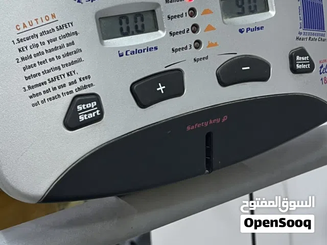 جهاز مشي و جري