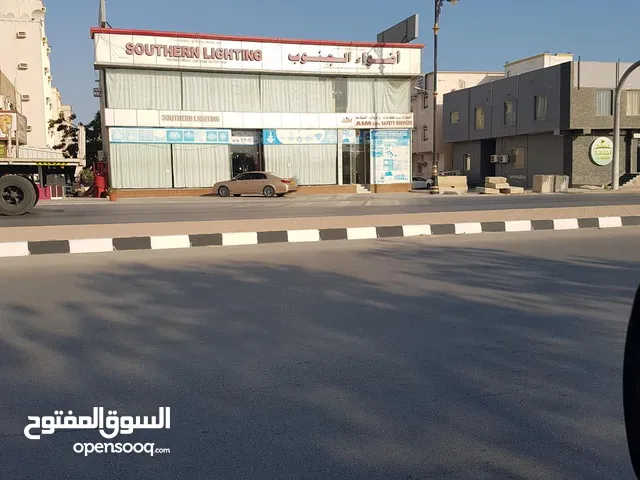 معرض للأجار