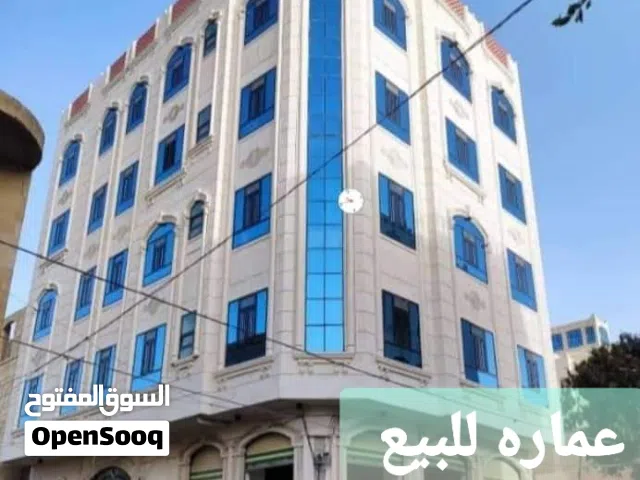  Building for Sale in Sana'a Other