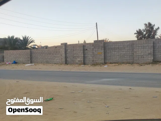 أرض تجارية للبيع 300 متر واجهتين