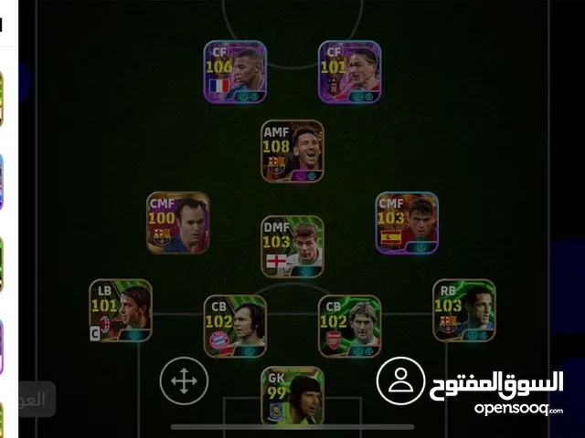حساب بيس للبيع ب 1300