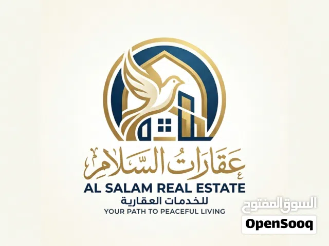 شقق للبيع حي السلام دعوة الإسلامية وراء دار تيوتا
