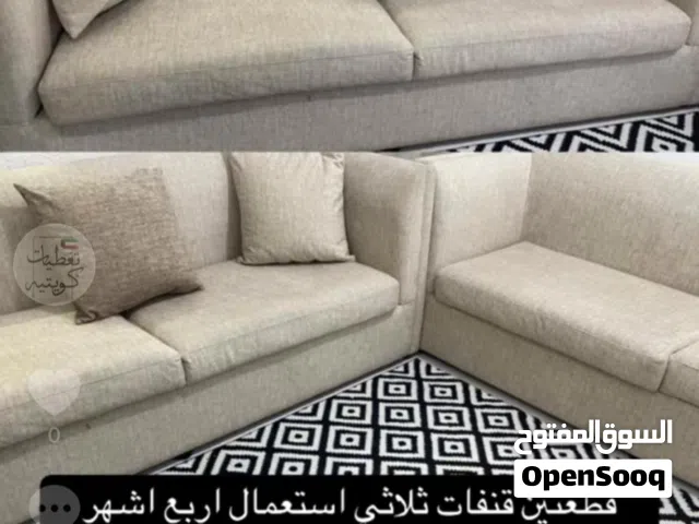 قنفات جديده تفصال ضجيج