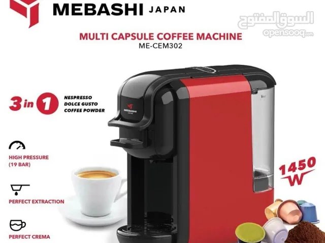 mebashi coffe machine 3in11 year warranty
