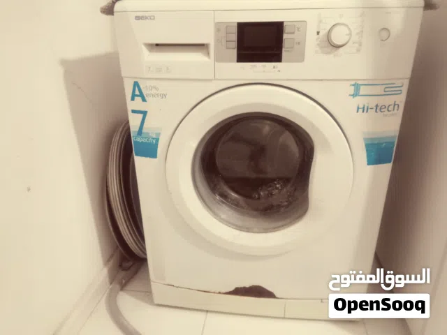 غسالة بيكو للبيع
