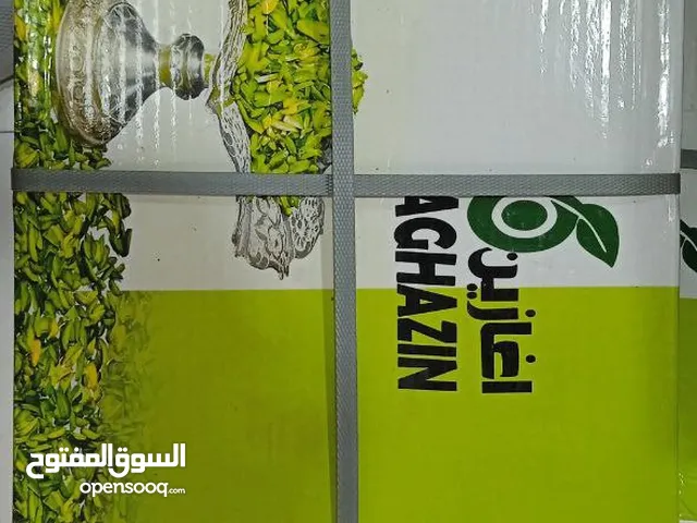 Iranian Pistachio sliced