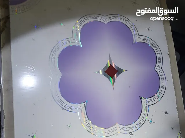ديكور سقف محل
