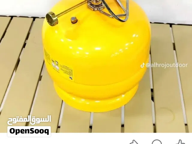 مطلوب البريموس غاز للبيع