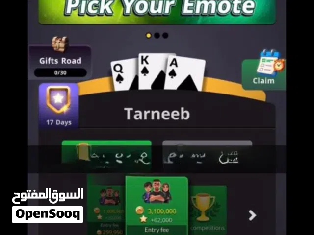 حساب مليون توكنز للبيع سعر حرق 25
