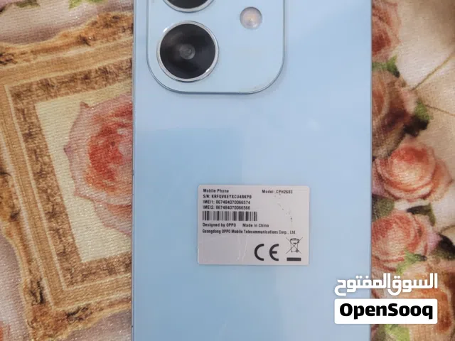 تلفون appo جديد الحاله