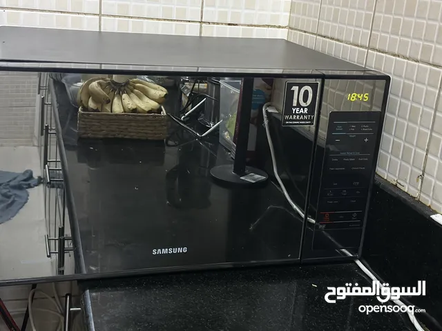 Samsung microwave(Ceramic Inside)