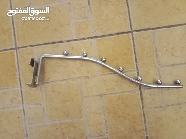 علاقات ملابس صب ستانلي ستيل
