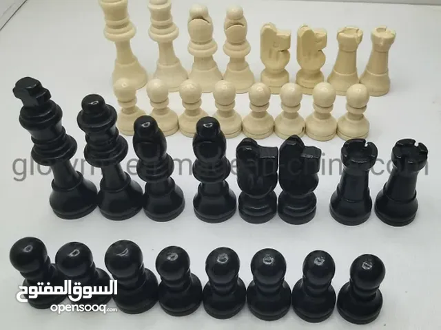احجار شطرنج عظم اضخم مقاس   حجارة الشطرنج  للمحترفين