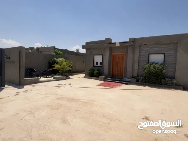 استراحه للبييع من مالك