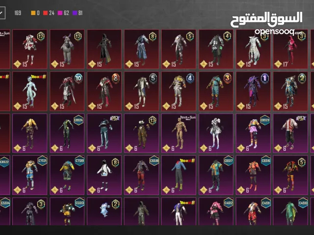 حساب ببجي للبيع بافضل الأسعار