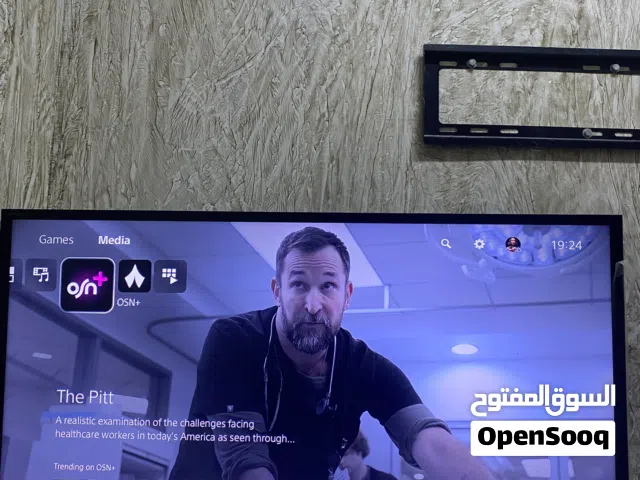 شاشه سوني مستعمله. Sony tv