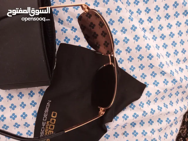 Glasses for sale in Tripoli