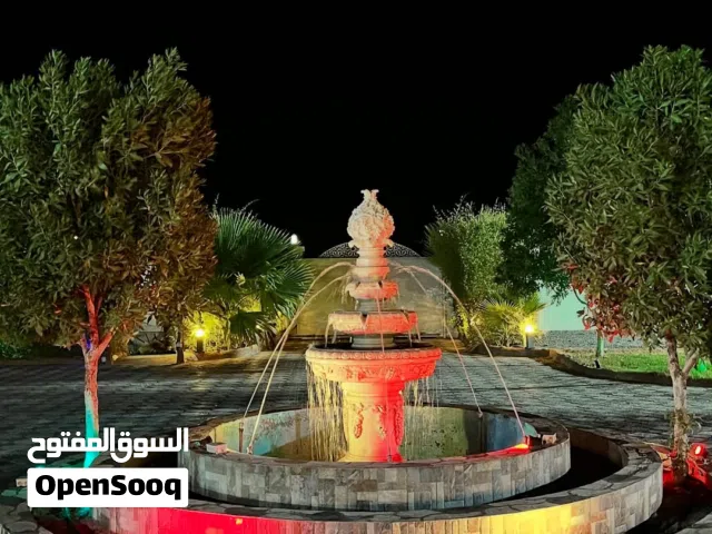 أستراحة كيان للأيجار اليومي
