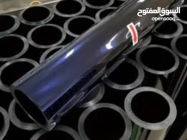 تركيب ريبون