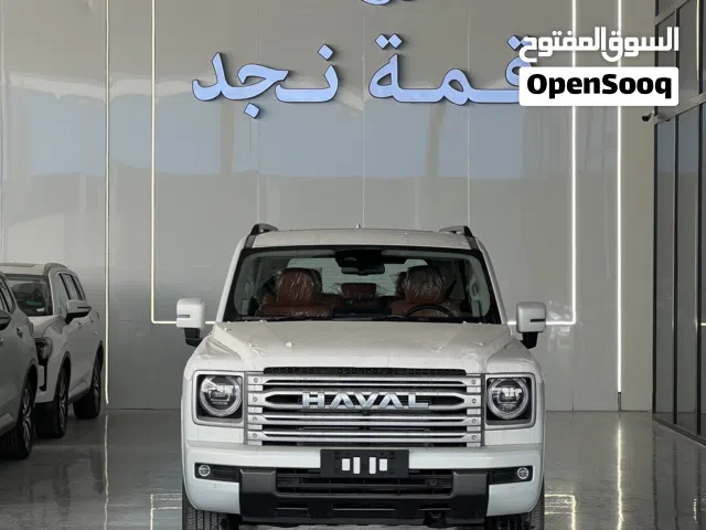 2026 هافال H9