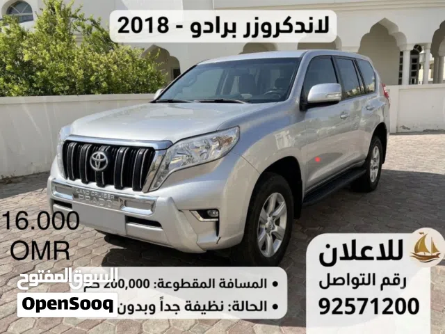 Used Toyota Land Cruiser in Muscat