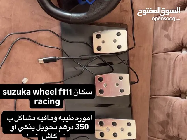 Playstation Steering in Ajman